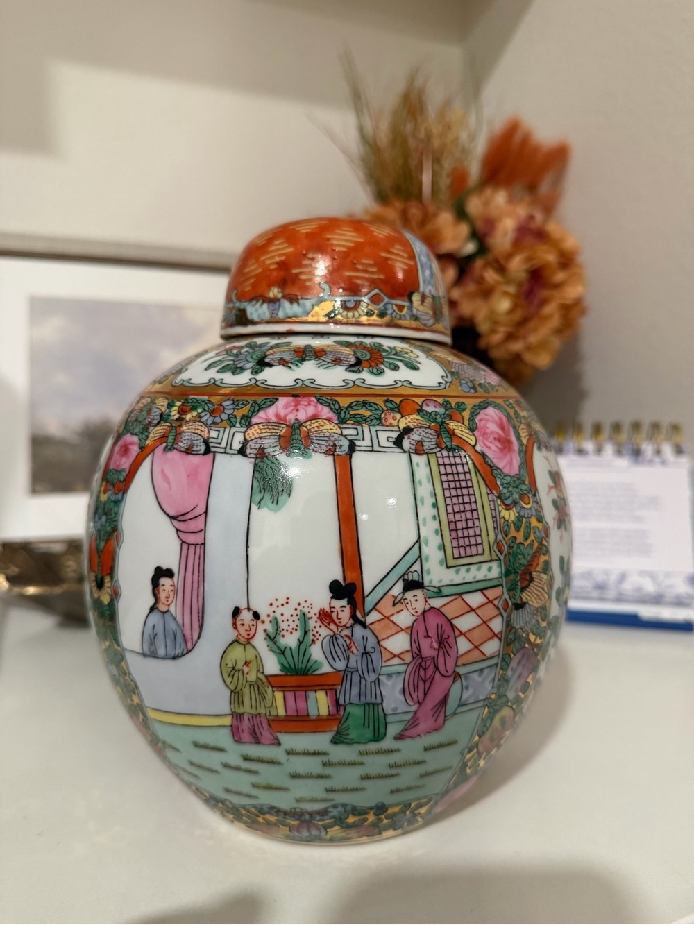 Famille Rose Ginger Jar with Lid